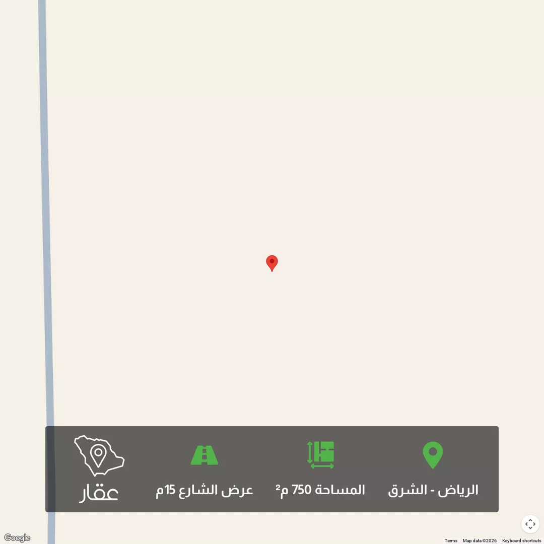 أرض للبيع في حي العلا, مدينة الرياض, منطقة الرياض 1 صورة