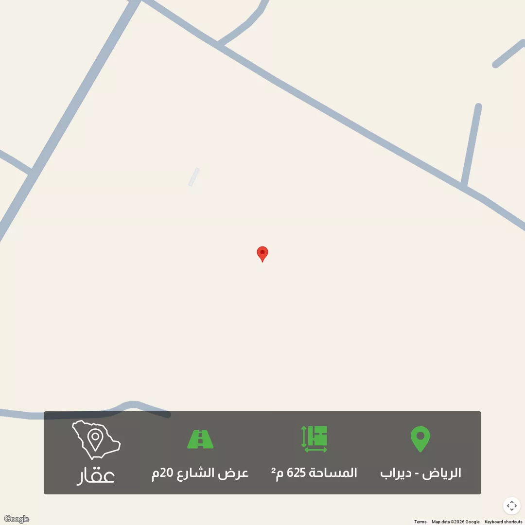 أرض للبيع في شارع 1779599, حي ديراب, مدينة الرياض, منطقة الرياض 1 صورة