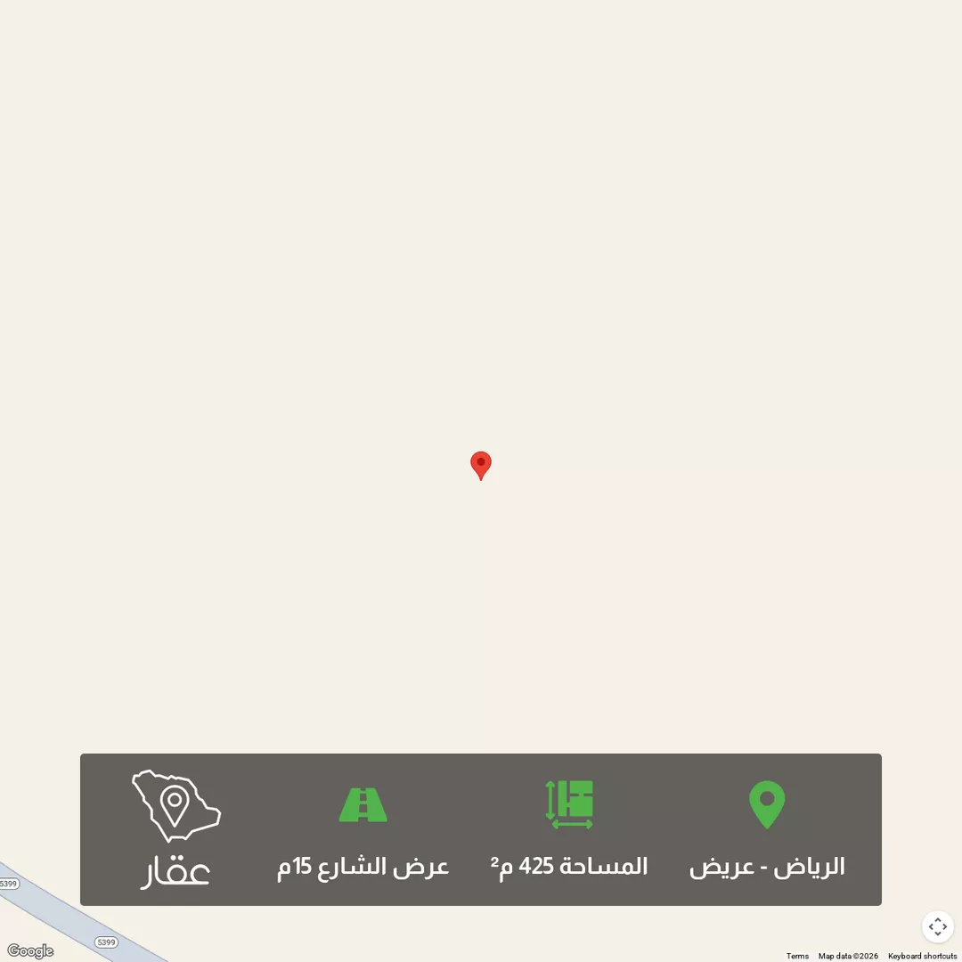 أرض للبيع في حي عريض, مدينة الرياض, منطقة الرياض 1 صورة