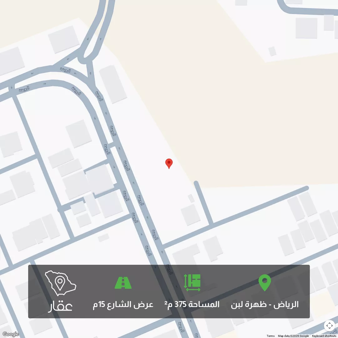 أرض للبيع في شارع أبو بكر العسكري, حي ظهرة لبن, مدينة الرياض, منطقة الرياض 1 صورة