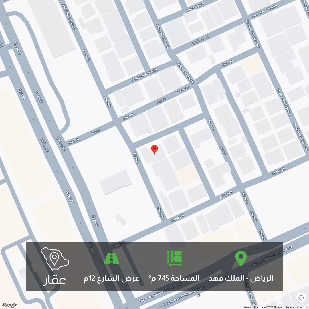 أرض للبيع في شارع أبي سعيد السيرافي, حي الملك فهد, مدينة الرياض, منطقة الرياض 1 صورة