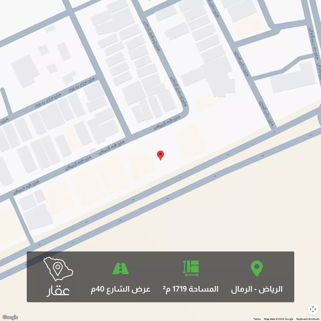 أرض للبيع في شارع خالد بن زيد, حي الرمال, مدينة الرياض, منطقة الرياض 1 صورة