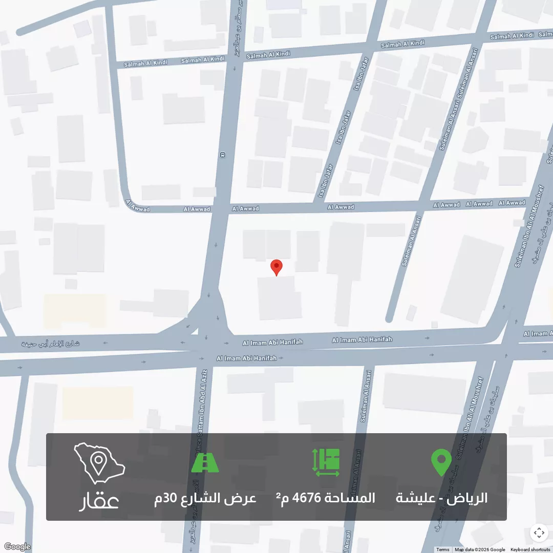 أرض للبيع في شارع الامير فهد بن فيصل بن فرحان ال سعود, حي عليشة, مدينة الرياض, منطقة الرياض 1 صورة