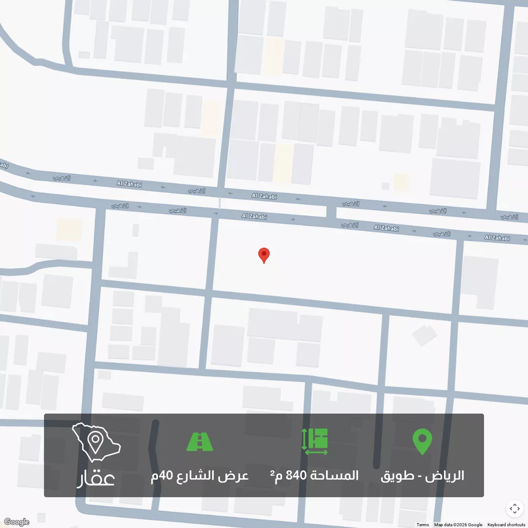 أرض للبيع في شارع الذهبي, حي طويق, مدينة الرياض, منطقة الرياض 1 صورة