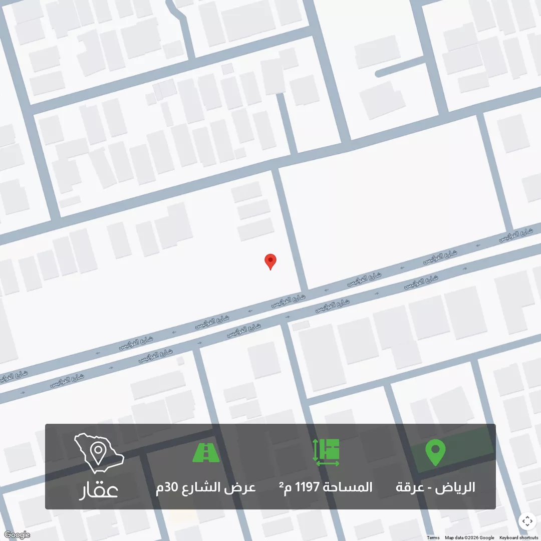 أرض للبيع في شارع الفوانيس, حي عرقة, مدينة الرياض, منطقة الرياض 1 صورة