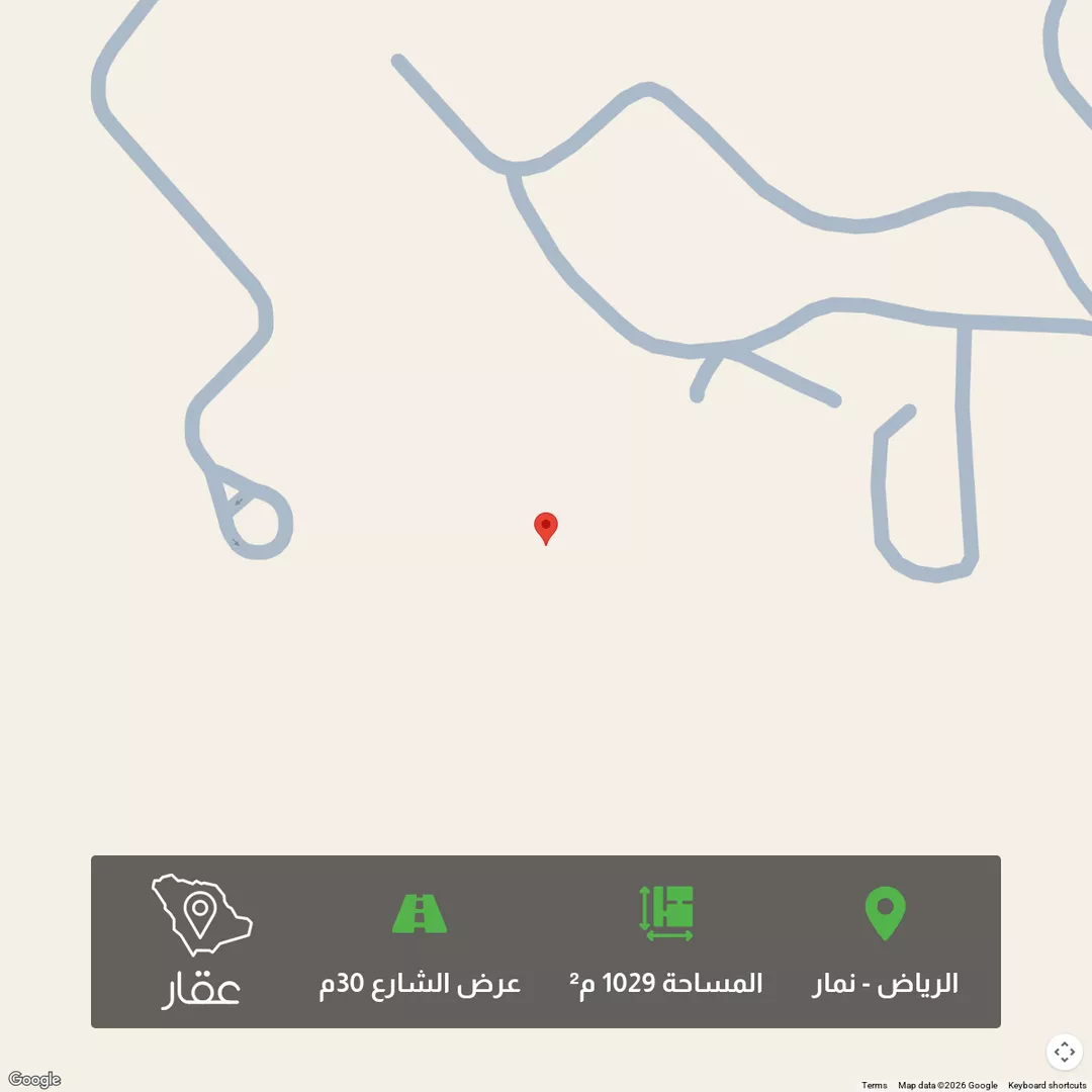 أرض للبيع في شارع 0000, حي نمار, مدينة الرياض, منطقة الرياض 1 صورة