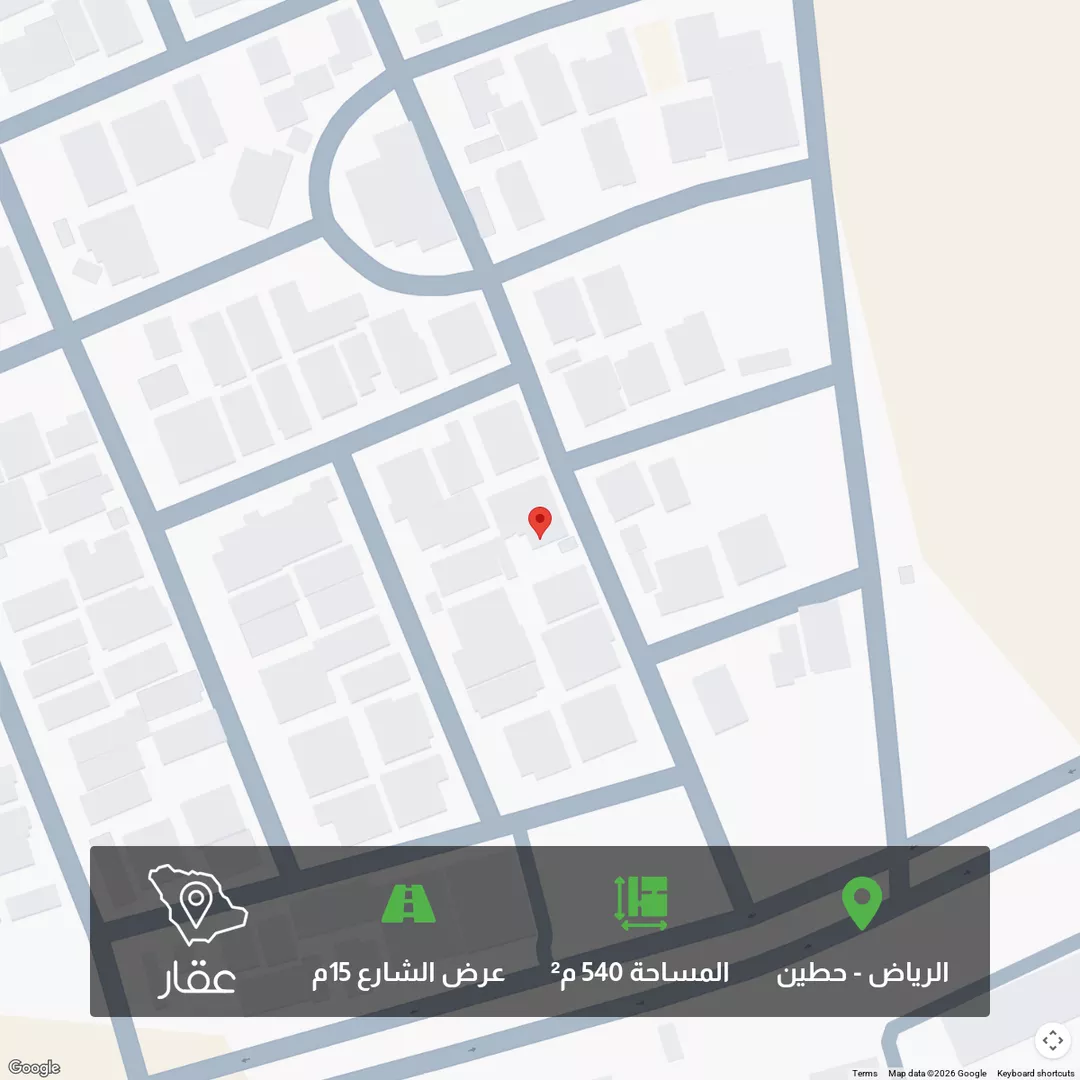 أرض للبيع في شارع الرشدة, حي حطين, مدينة الرياض, منطقة الرياض 1 صورة