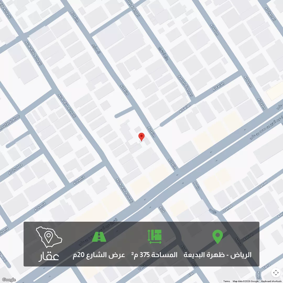 أرض للبيع في شارع سليم, حي ظهرة البديعة, مدينة الرياض, منطقة الرياض 1 صورة