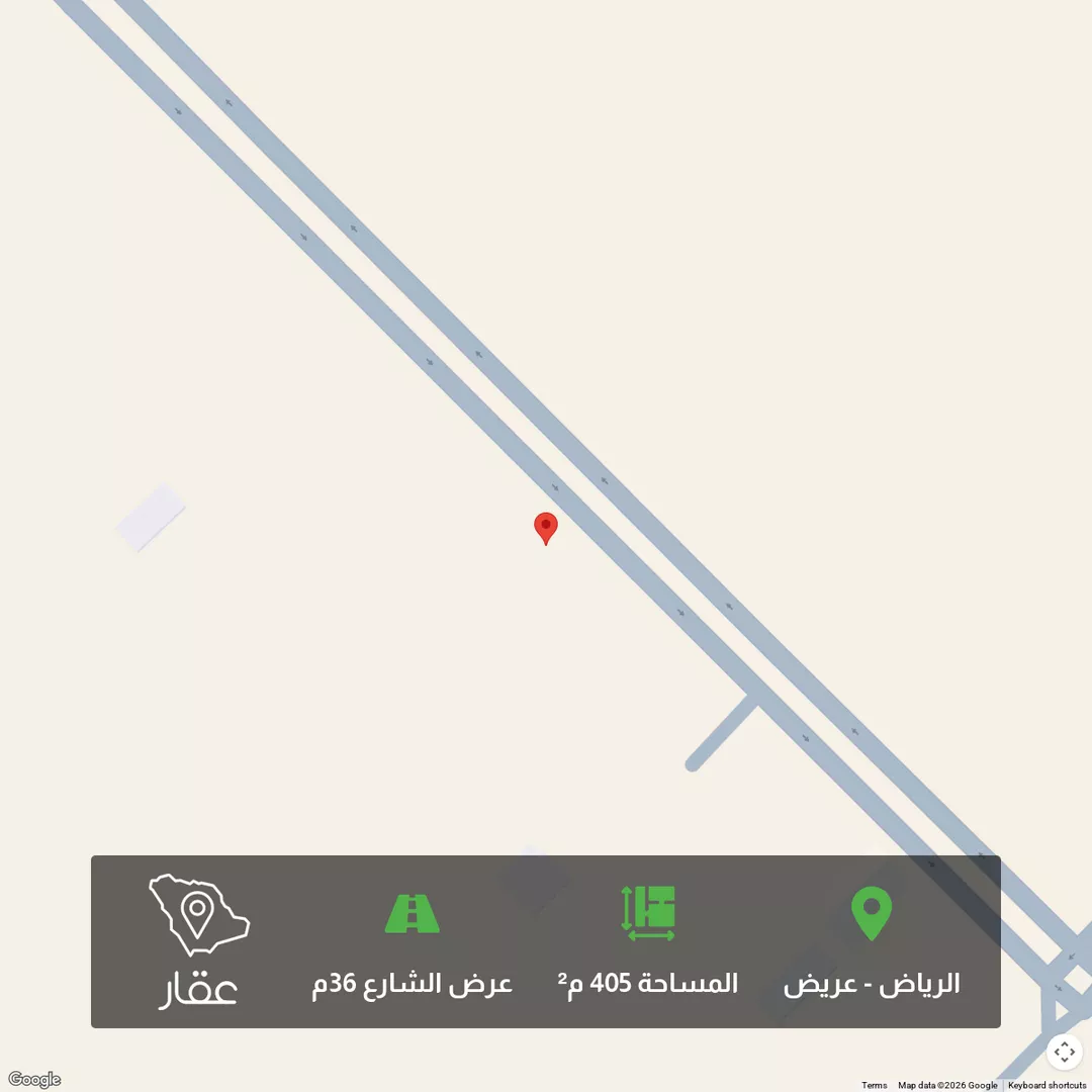 أرض للبيع في شارع عبدالسلام بن أبي عبدالله, حي عريض, مدينة الرياض, منطقة الرياض 1 صورة