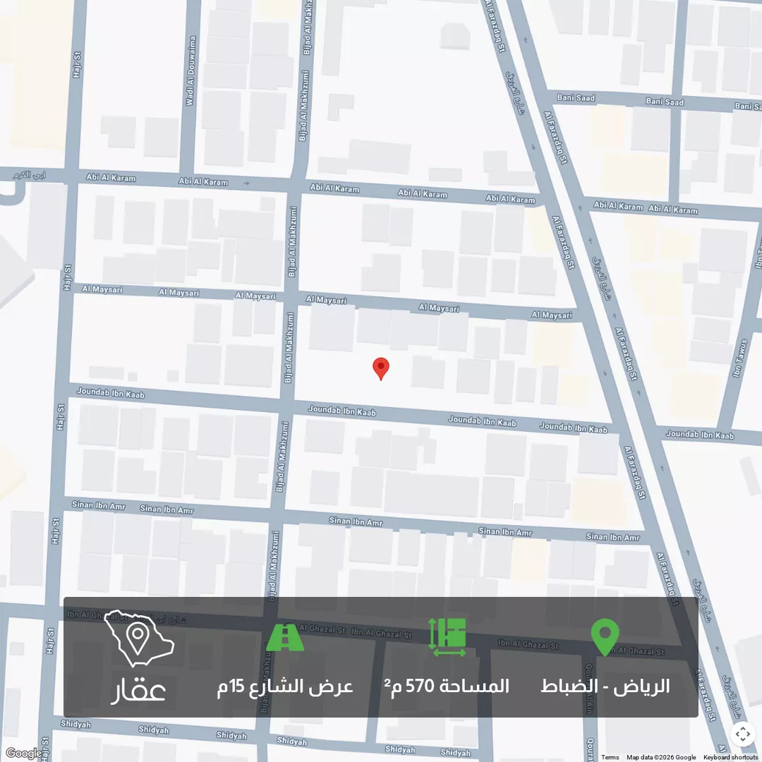 أرض للبيع في شارع بجاد المخزومي, حي الضباط, مدينة الرياض, منطقة الرياض 1 صورة