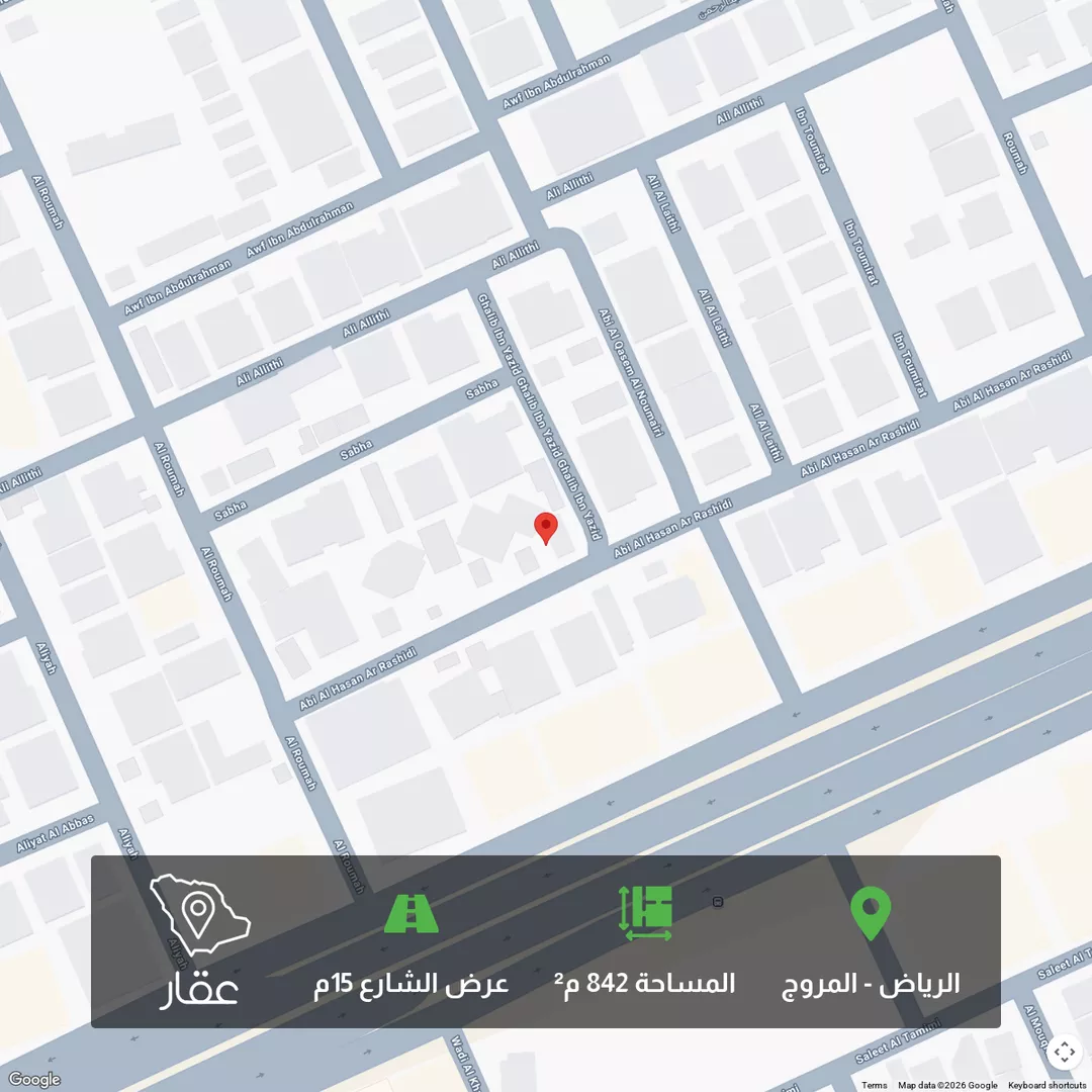 أرض للبيع في شارع أبي الحسن الرشيدي, حي المروج, مدينة الرياض, منطقة الرياض 1 صورة