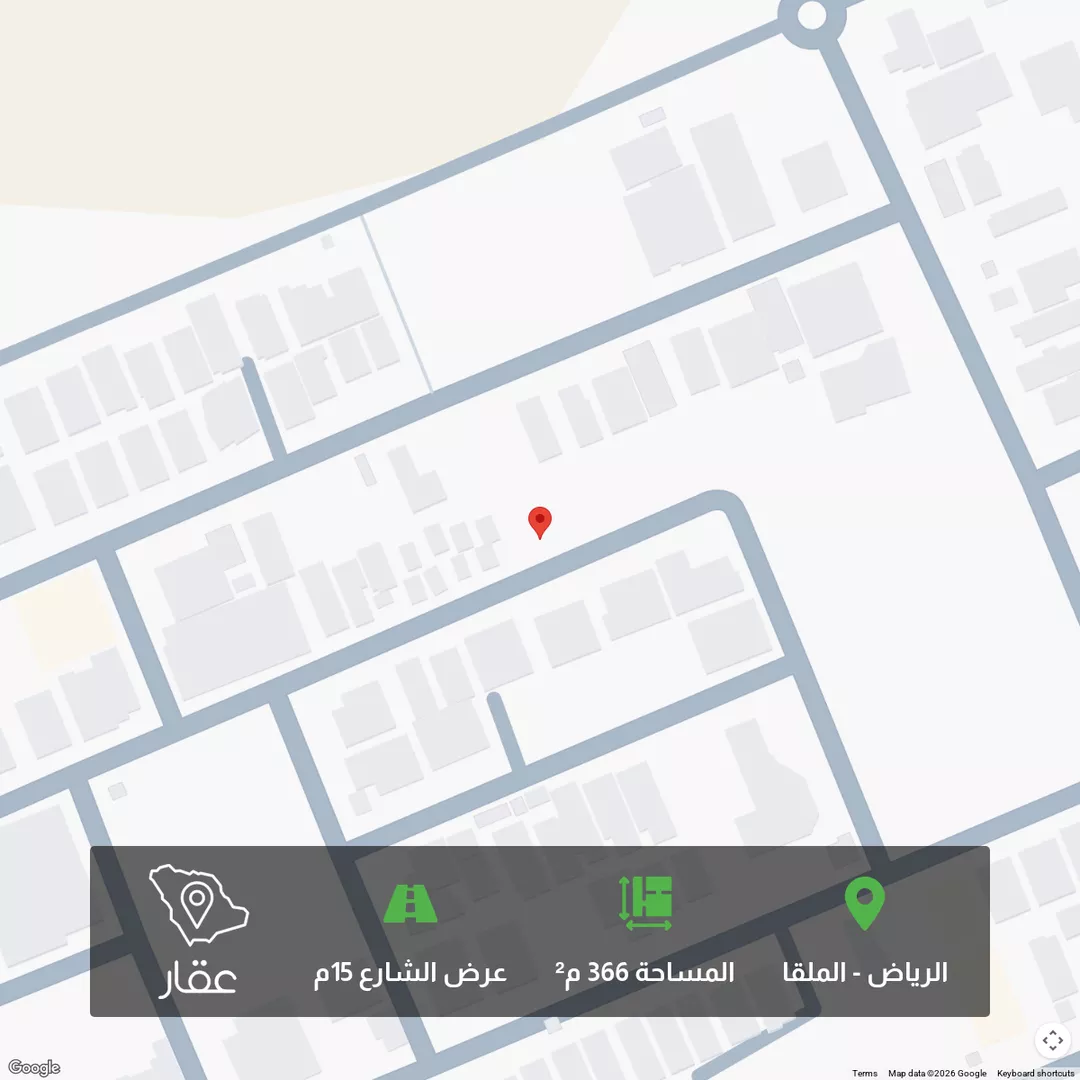 أرض للبيع في شارع رقم 43, حي الملقا, مدينة الرياض, منطقة الرياض 1 صورة