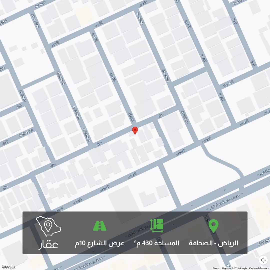 أرض للبيع في شارع حقل, حي الصحافة, مدينة الرياض, منطقة الرياض 1 صورة