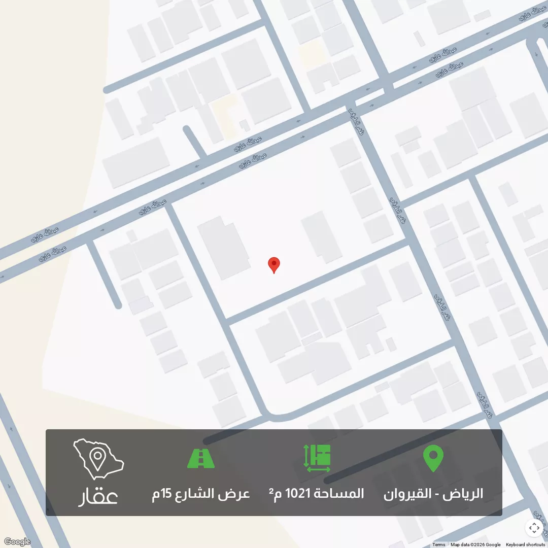 أرض للبيع في شارع علي اليماني, حي القيروان, مدينة الرياض, منطقة الرياض 1 صورة