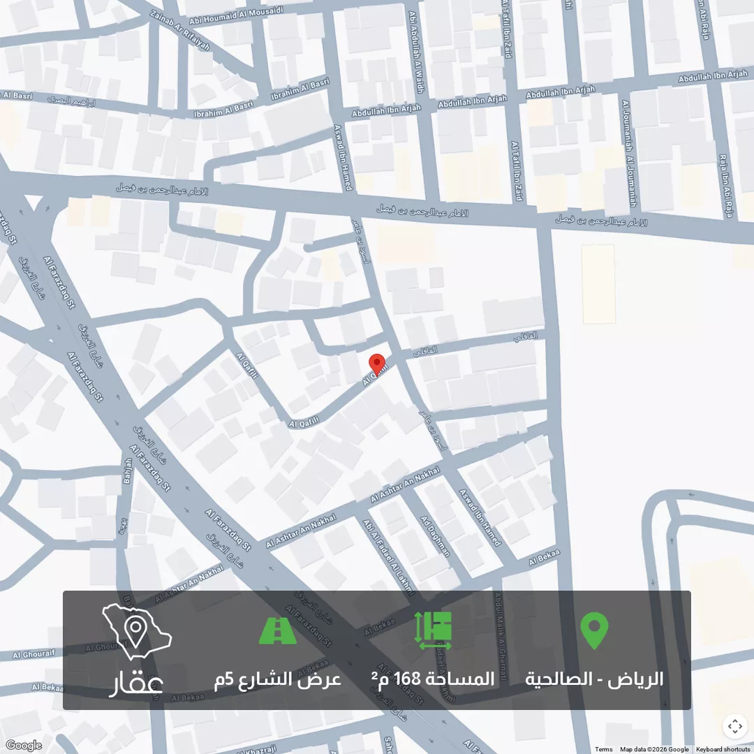 أرض للبيع في شارع القافلي, حي الصالحية, مدينة الرياض, منطقة الرياض 1 صورة