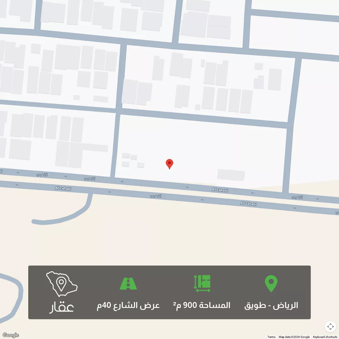 أرض للبيع في شارع الذهبي, حي طويق, مدينة الرياض, منطقة الرياض 1 صورة