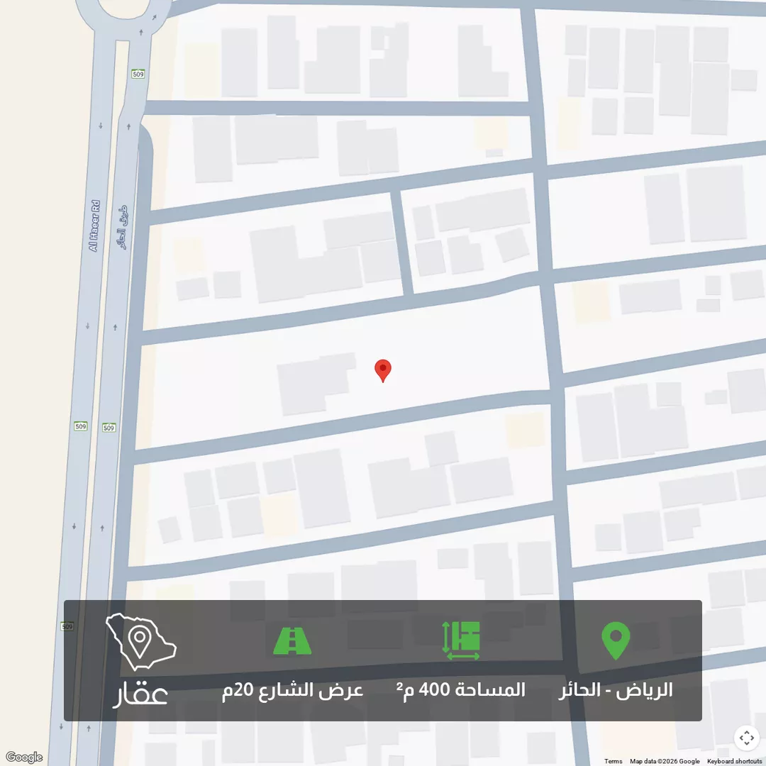 أرض للبيع في شارع ابي الحميض, حي الحائر, مدينة الرياض, منطقة الرياض 1 صورة