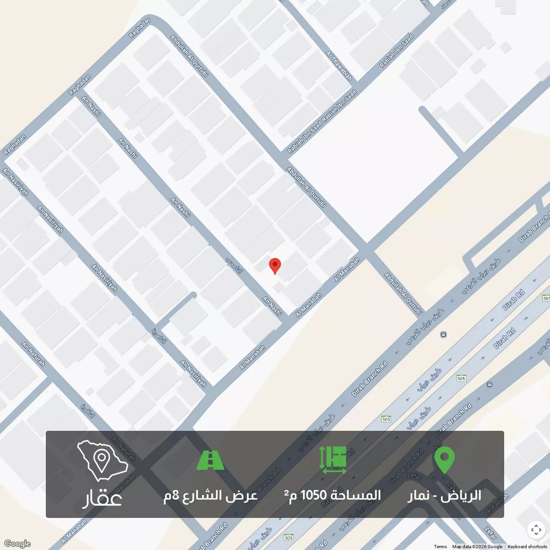 أرض للبيع في شارع الناصحي, حي نمار, مدينة الرياض, منطقة الرياض 1 صورة