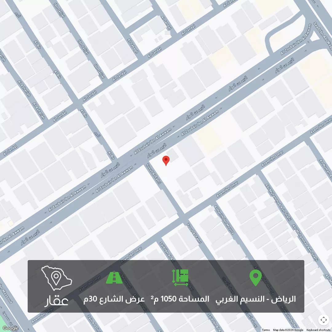 أرض للبيع في شارع الزبير ابن العوام ابن خويلد ابن اسد, حي النسيم الغربي, مدينة الرياض, منطقة الرياض 1 صورة