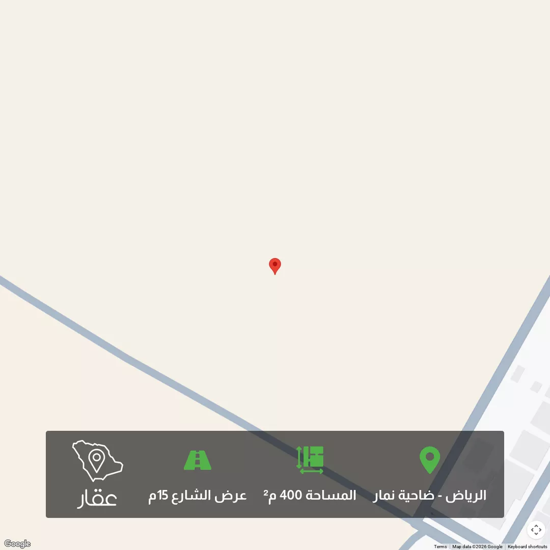 أرض للبيع في حي ضاحية نمار, مدينة الرياض, منطقة الرياض 1 صورة