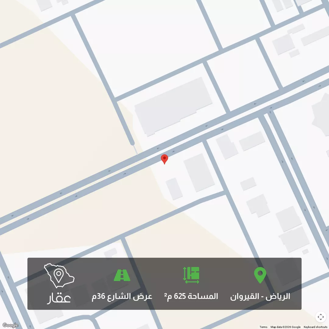 أرض للبيع في شارع نصر الله الكيال, حي القيروان, مدينة الرياض, منطقة الرياض 1 صورة