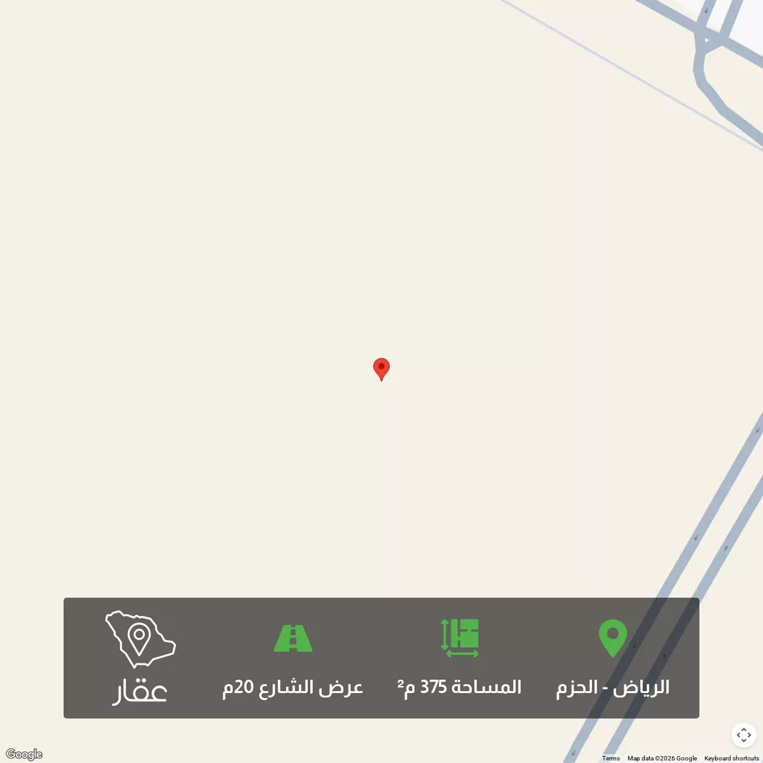 أرض للبيع في حي ديراب, مدينة الرياض, منطقة الرياض 1 صورة