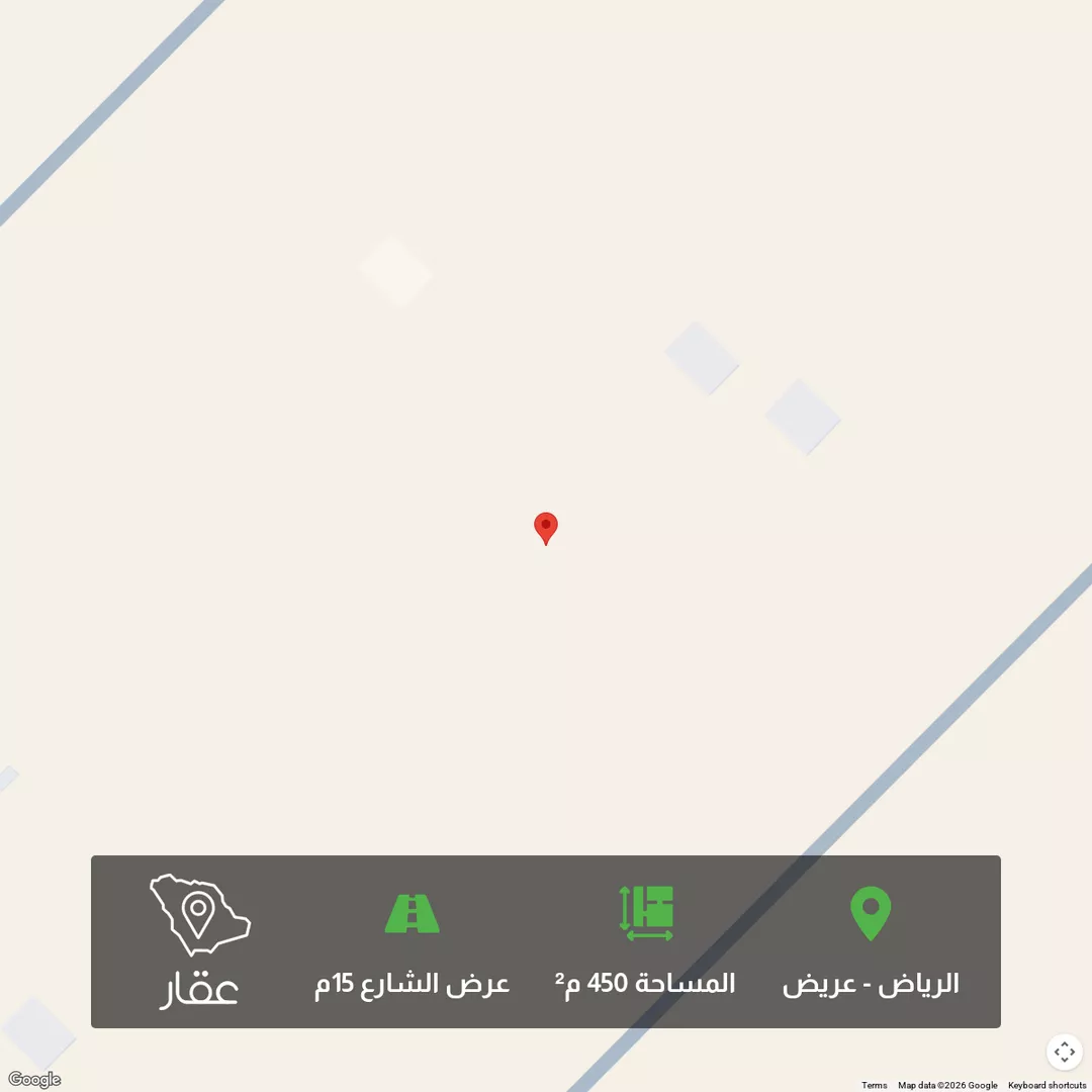 أرض للبيع في حي عريض, مدينة الرياض, منطقة الرياض 1 صورة