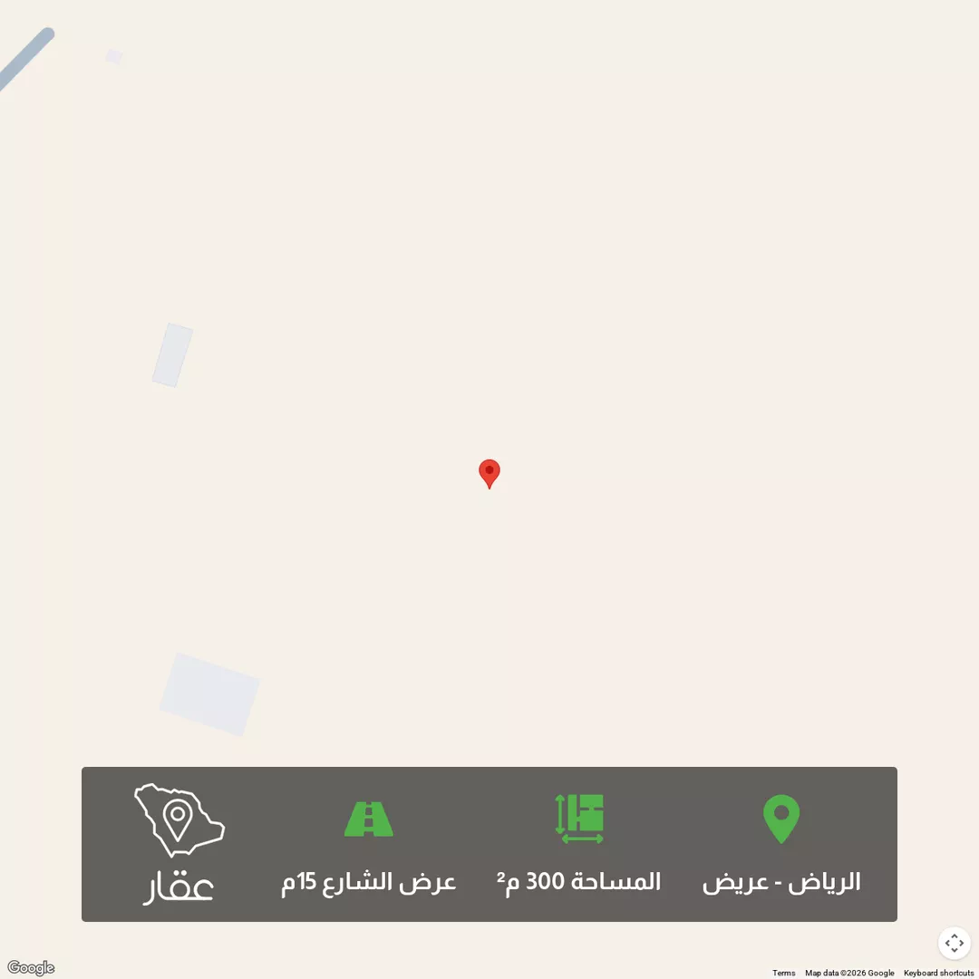 أرض للبيع في حي عريض, مدينة الرياض, منطقة الرياض 1 صورة