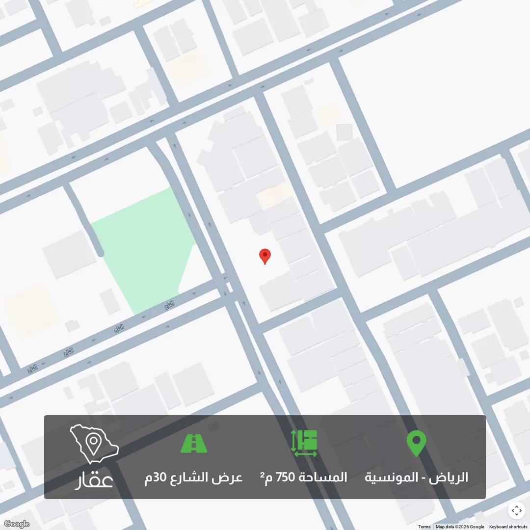 أرض للبيع في شارع التراث, حي المونسية, مدينة الرياض, منطقة الرياض 1 صورة