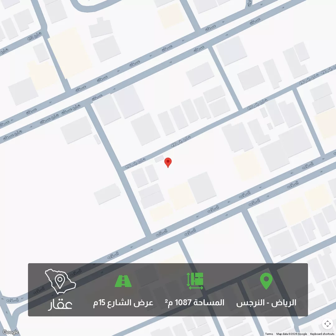 أرض للبيع في شارع رقم 490, حي النرجس, مدينة الرياض, منطقة الرياض 1 صورة