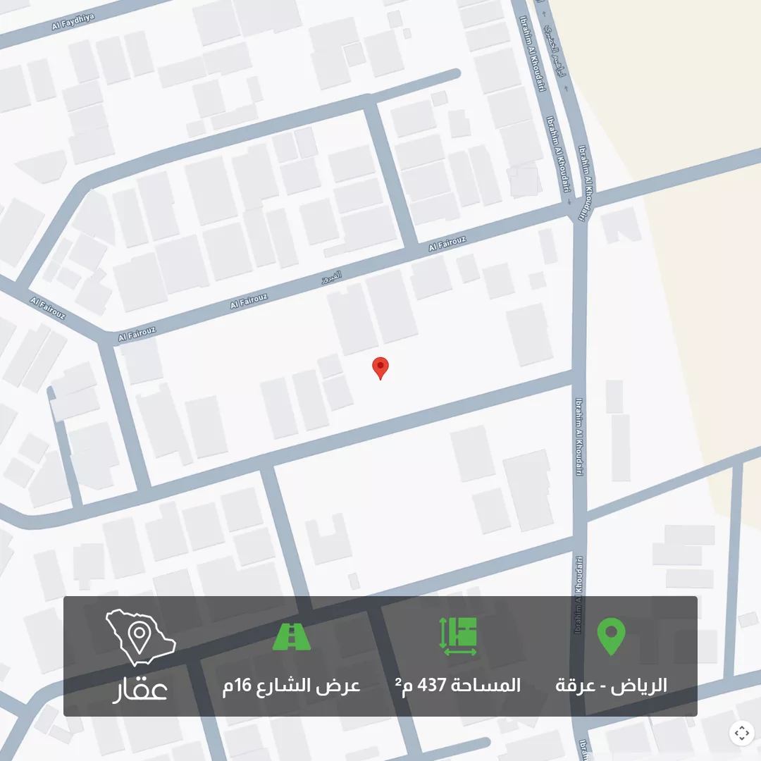 أرض للبيع في شارع أمية بن عبدالله الأموي, حي عرقة, مدينة الرياض, منطقة الرياض 1 صورة