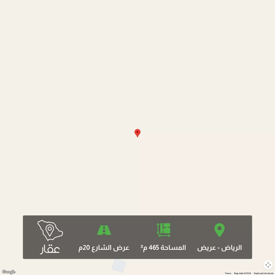 أرض للبيع في حي عريض, مدينة الرياض, منطقة الرياض 1 صورة