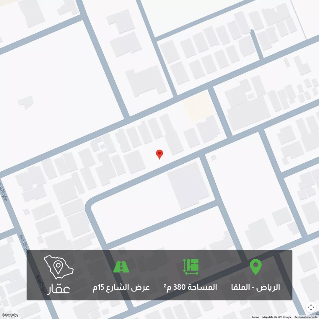 أرض للبيع في شارع رقم 43, حي الملقا, مدينة الرياض, منطقة الرياض 1 صورة