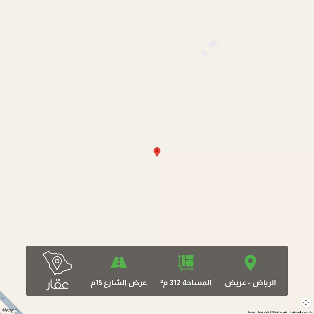 أرض للبيع في شارع عريض, حي عريض, مدينة الرياض, منطقة الرياض 1 صورة