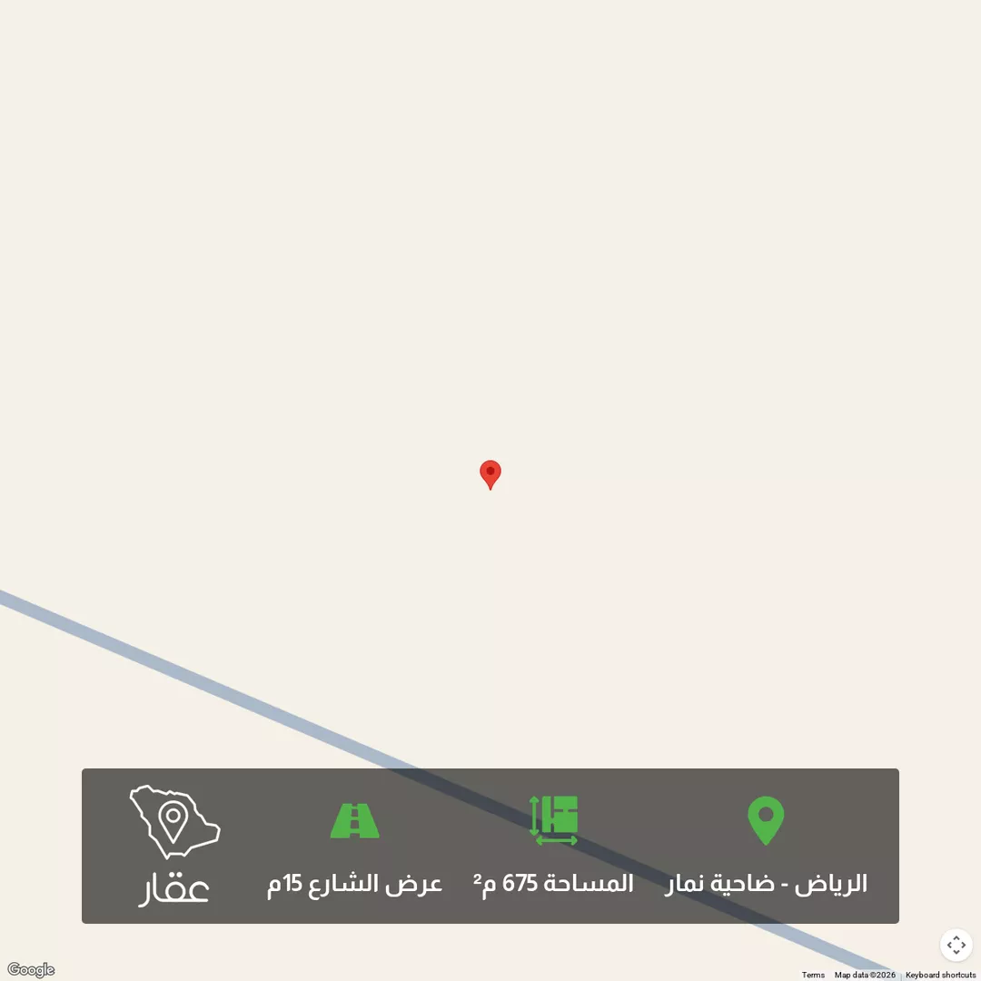 أرض للبيع في حي ضاحية نمار, مدينة الرياض, منطقة الرياض 1 صورة