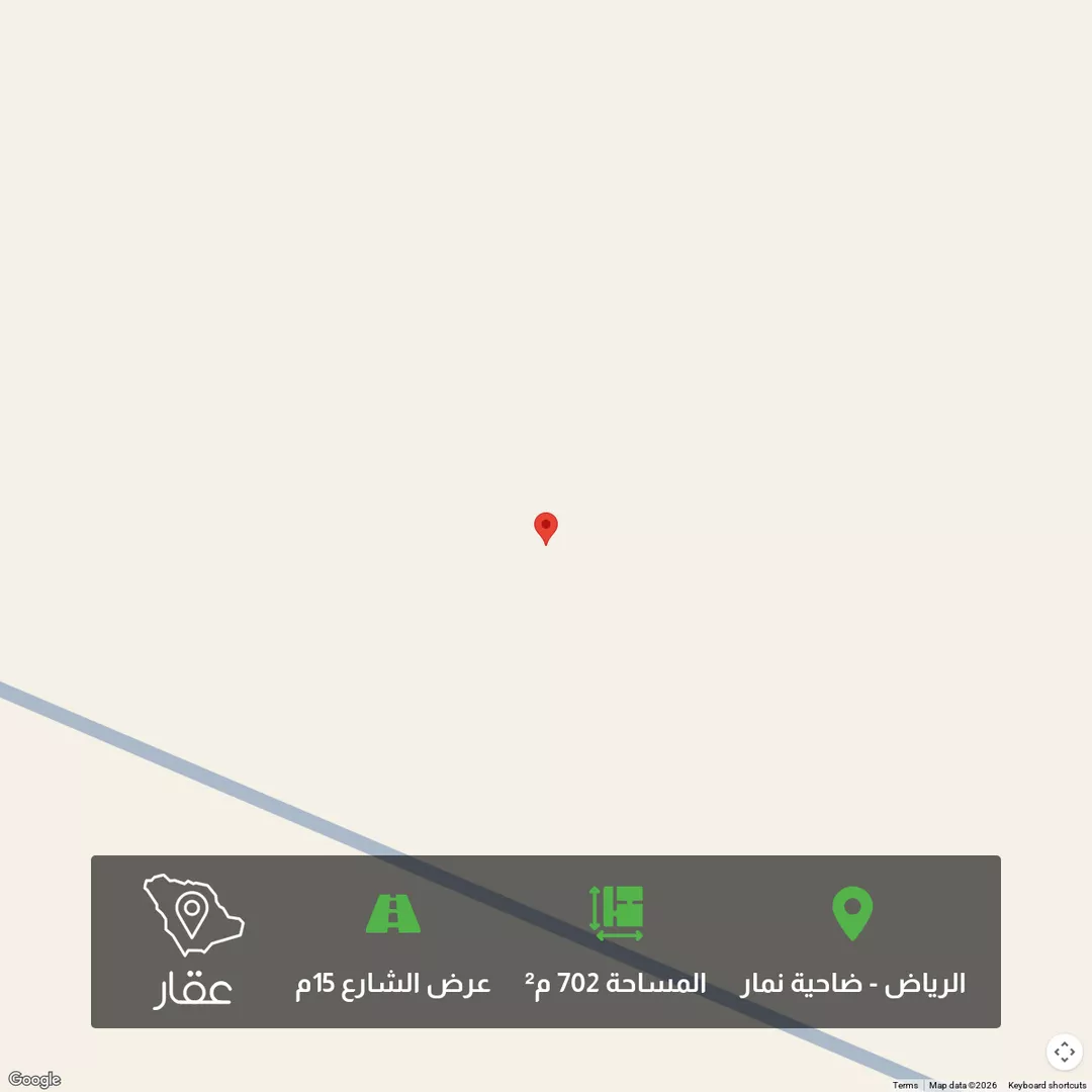 أرض للبيع في حي ضاحية نمار, مدينة الرياض, منطقة الرياض 1 صورة