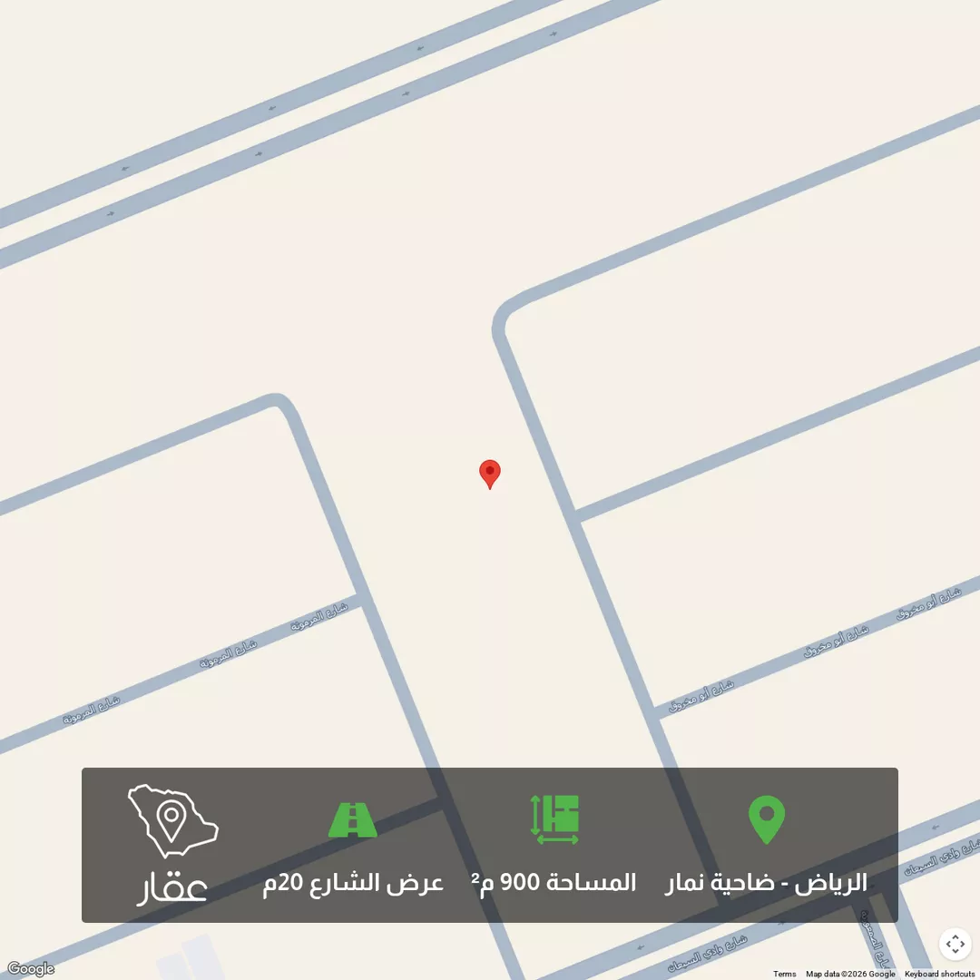 أرض للبيع في حي ضاحية نمار, مدينة الرياض, منطقة الرياض 1 صورة