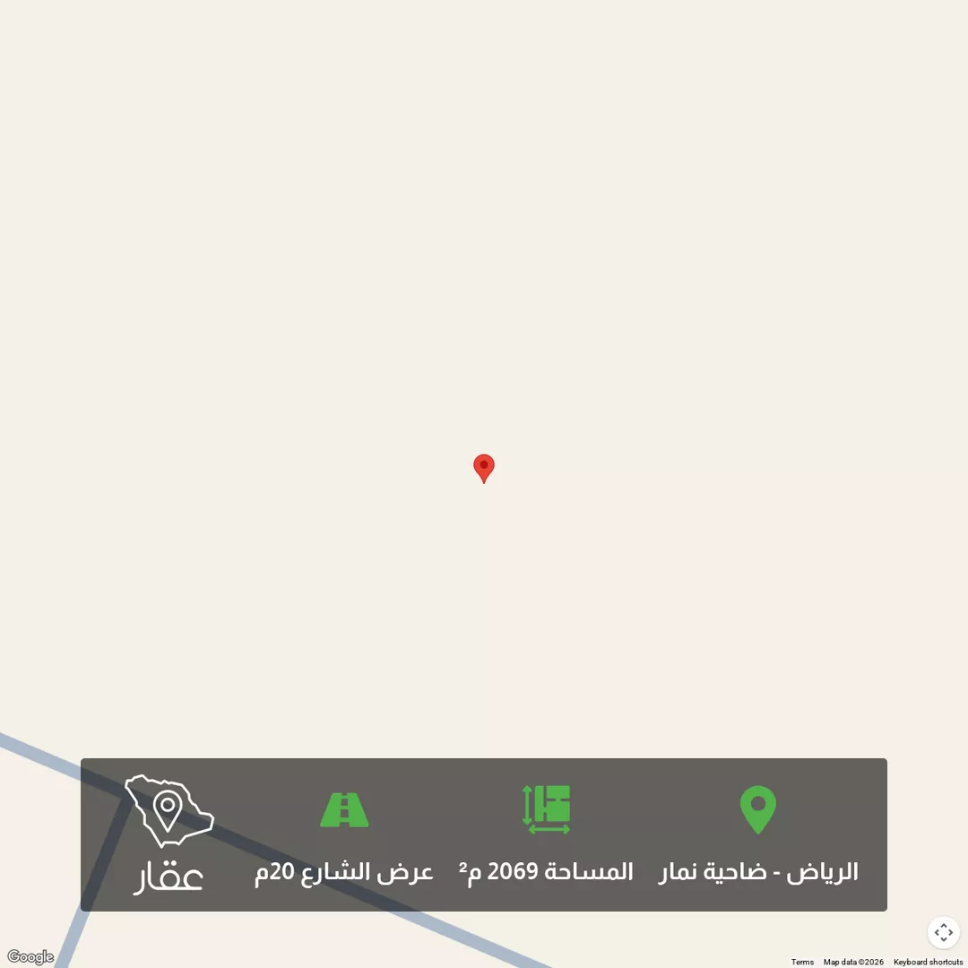 أرض للبيع في حي ضاحية نمار, مدينة الرياض, منطقة الرياض 1 صورة