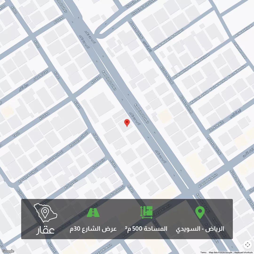 أرض للبيع في شارع كعب بن زهير, حي السويدي, مدينة الرياض, منطقة الرياض 1 صورة