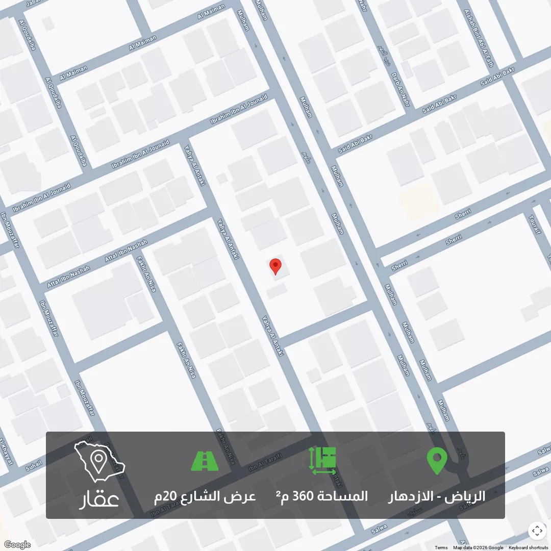 أرض للبيع في شارع يحيى الأنطاكي, حي الإزدهار, مدينة الرياض, منطقة الرياض 1 صورة