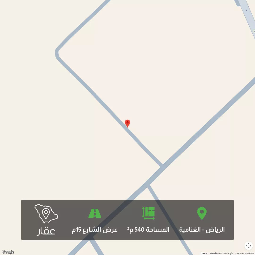 أرض للبيع في حي الغنامية, مدينة الرياض, منطقة الرياض 1 صورة