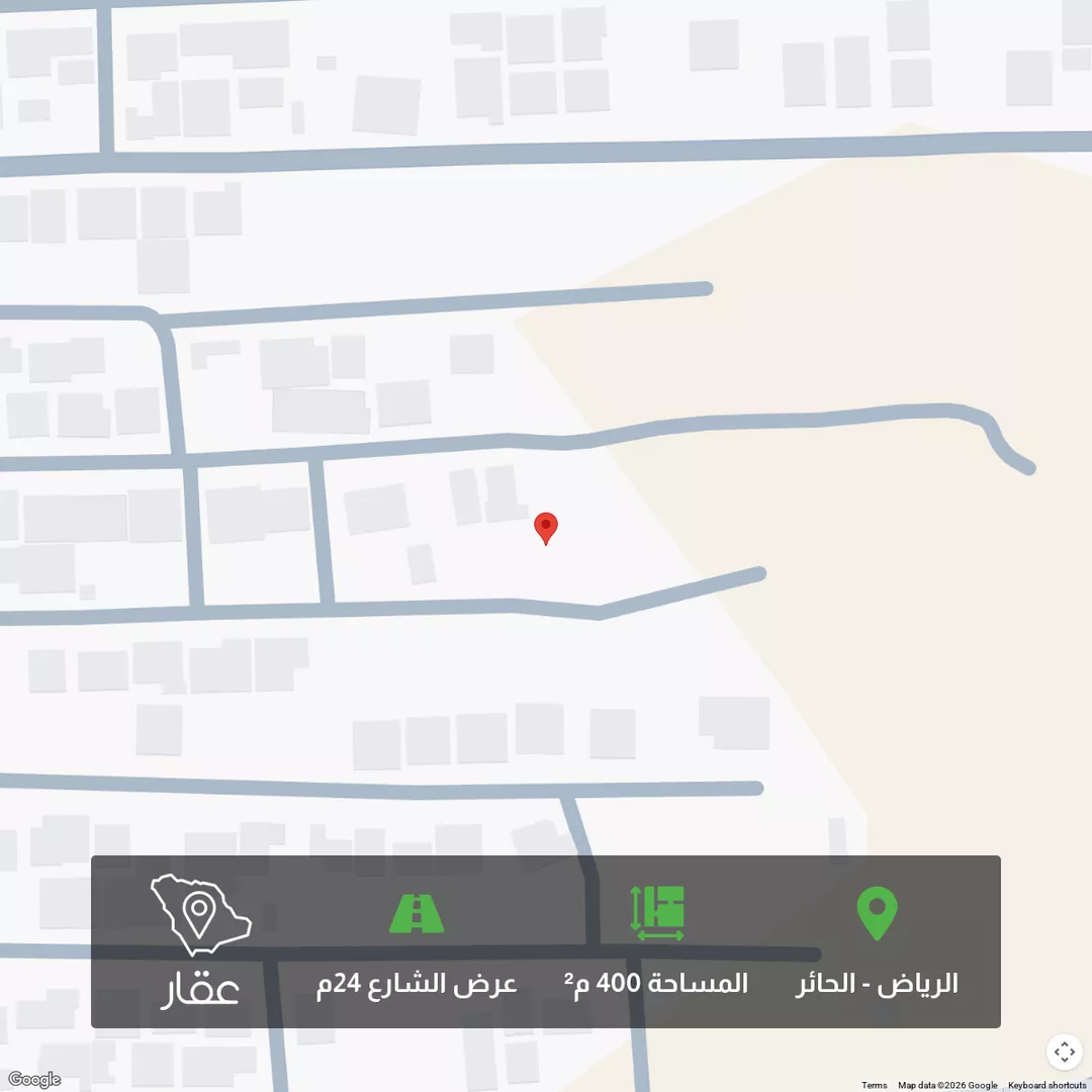 أرض للبيع في شارع هجر, حي الحائر, مدينة الرياض, منطقة الرياض 1 صورة