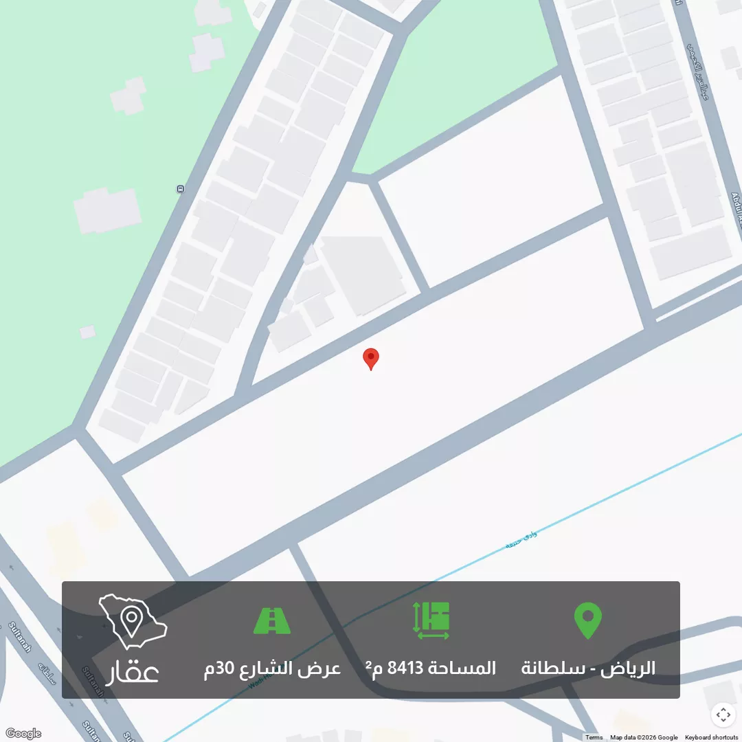 أرض للبيع في شارع عبدالعزيز الكحيمي, حي البديعة, مدينة الرياض, منطقة الرياض 1 صورة