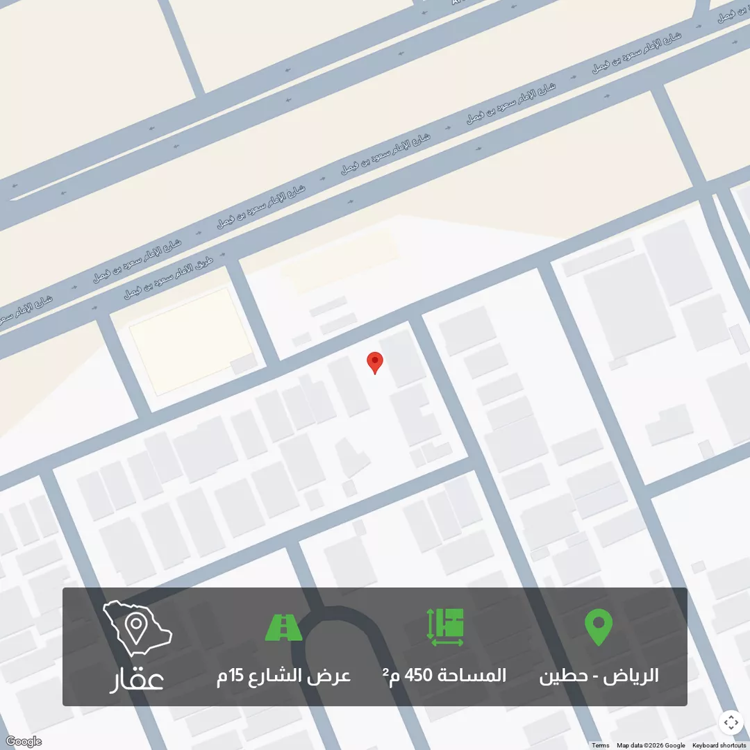 أرض للبيع في شارع أحمد بن ميسر, حي حطين, مدينة الرياض, منطقة الرياض 1 صورة