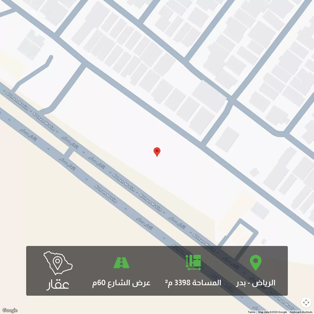 أرض للبيع في شارع مسلم, حي بدر, مدينة الرياض, منطقة الرياض 1 صورة