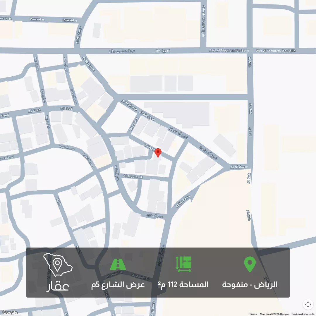 أرض للبيع في شارع 3187249, حي منفوحة, مدينة الرياض, منطقة الرياض 1 صورة