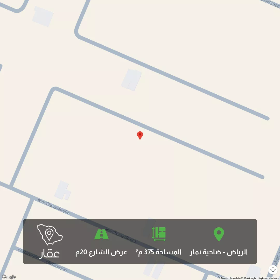 أرض للبيع في شارع وادي الهدار ، حي ضاحية نمار ، الرياض ، منطقة الرياض 1 صورة