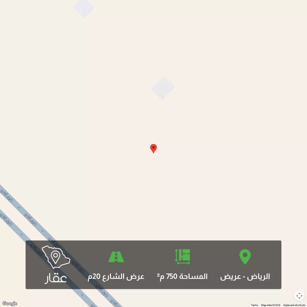 أرض للبيع في حي عريض, مدينة الرياض, منطقة الرياض 1 صورة