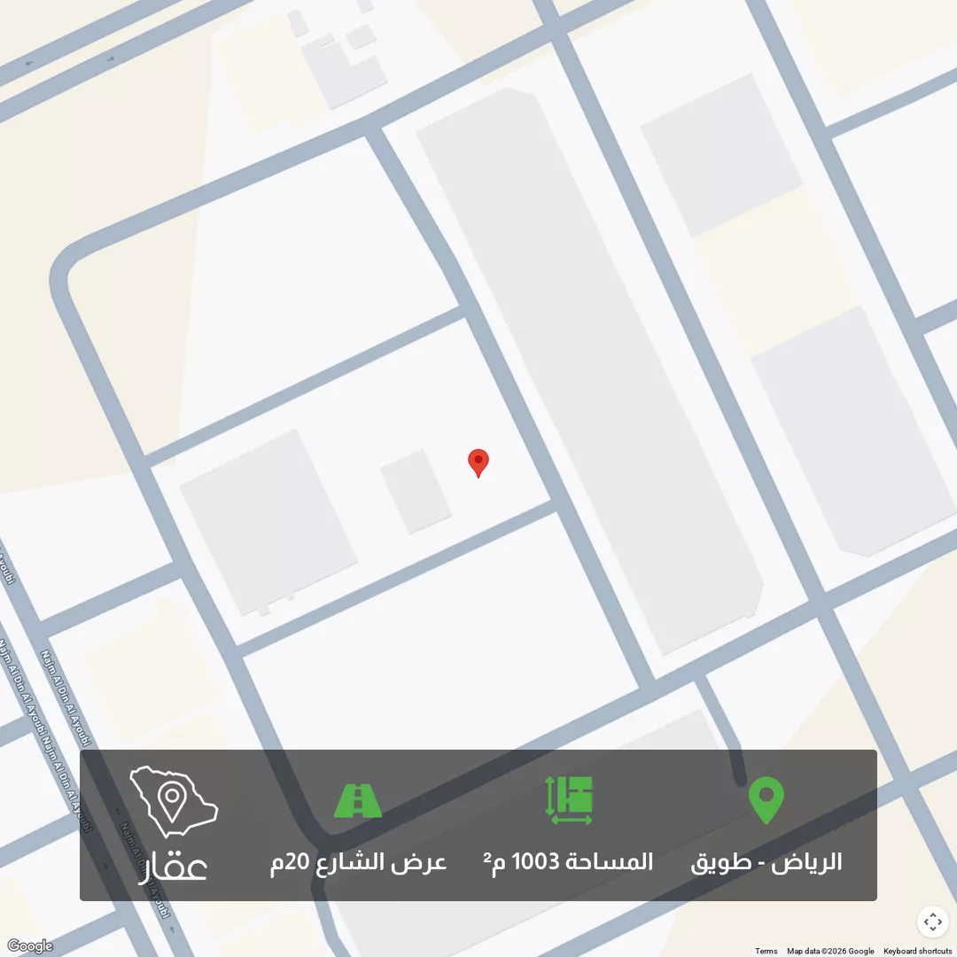 أرض للبيع في حي طويق, مدينة الرياض, منطقة الرياض 1 صورة