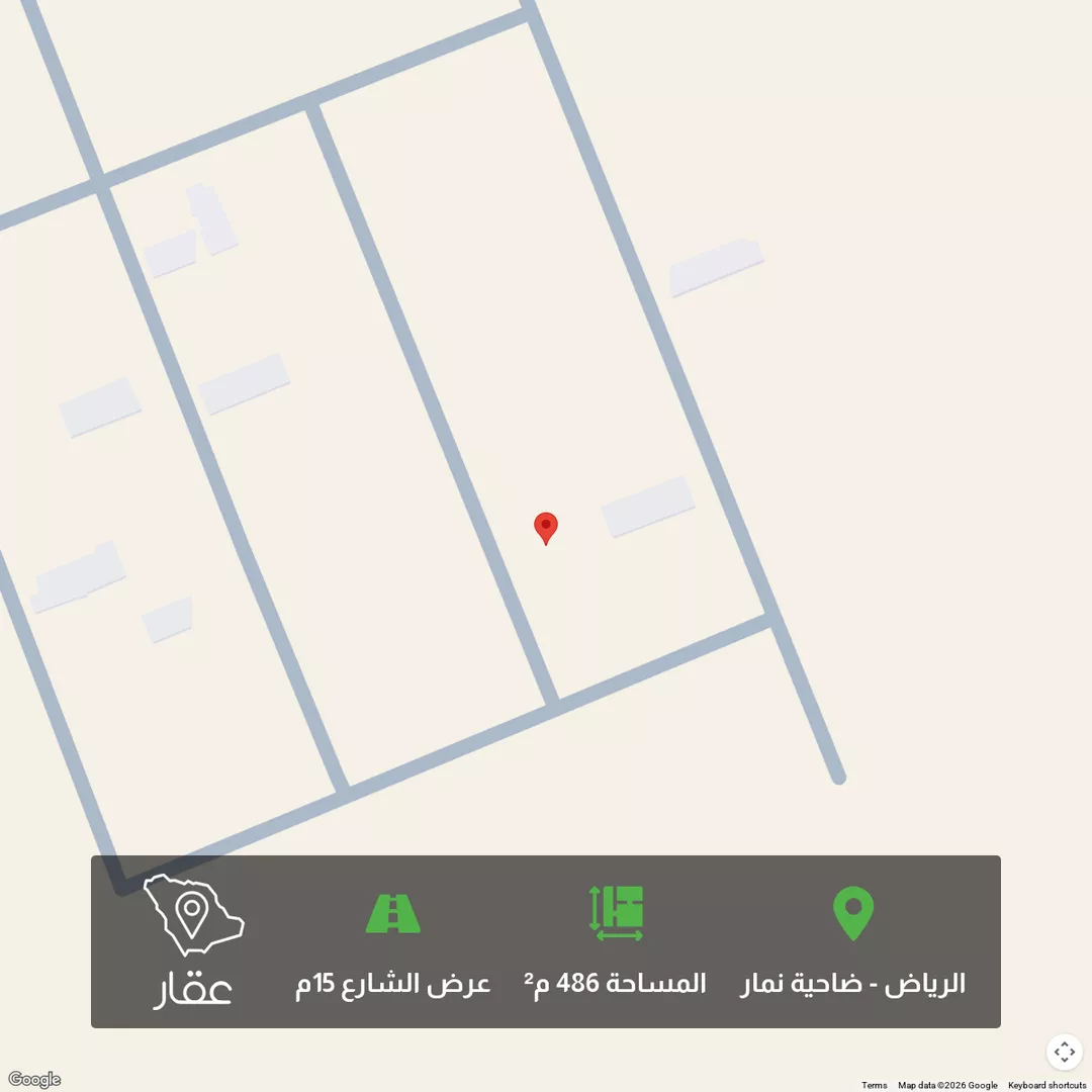 أرض للبيع في حي ضاحية نمار, مدينة الرياض, منطقة الرياض 1 صورة